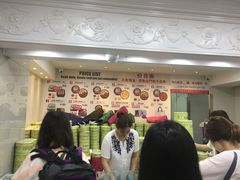 -珍妮曲奇聪明小熊(尖沙咀店)
