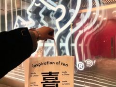 -喜茶(北京三里屯太古里店)