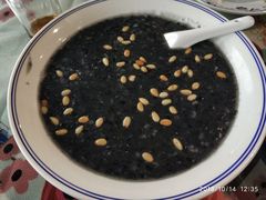 -得意楼蒸菜馆