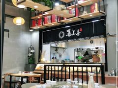 -喜上喜鸡煲翅(吉大店)