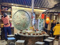 -破瓦寒窑·地摊烤羊排