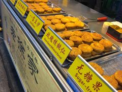 -老徐家柿子饼(北广济街店)