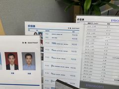 -方快-照相馆(丁香国际店)