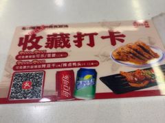 -土连锅·现熬养生汤锅(梁家巷店)