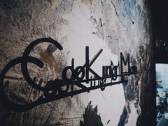-Cooking Man(中懋天地店)