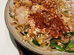 -GOGO Plate(成都太古里店)