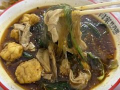 -闫家炸鸡架(五爱总店)