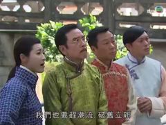 -赤坎古镇影视城