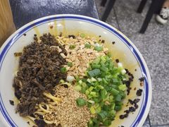 -万三面馆(青龙正街太古里店)