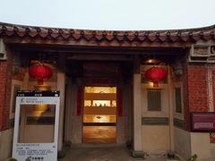-晋江五店市传统文化旅游区