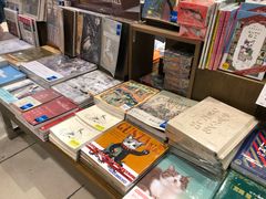 -诚品(信义店)