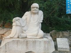 -千佛山风景名胜区