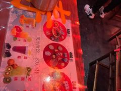 -德云社(三里屯店)