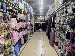 -幸福荣耀超市(学院路店)