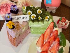 -流酥可心·牛乳蛋糕商店(禾祥西路店)