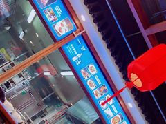 -亿诣蝎府炸酱面羊蝎子火锅(酷车小镇店)