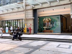 -小西家作(富力爱丁堡店)