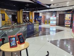 -卢米埃影城(苏州园区华润杜比全景声激光店)