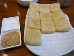 煎打糕-全州拌饭馆(断桥店)