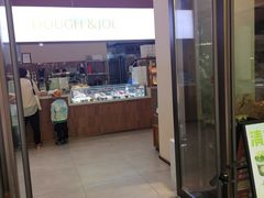 -Dough&Joe团憩(瑞虹天地月亮湾店)