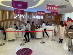 -深圳美莱医疗美容医院