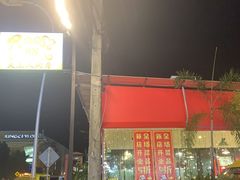 -天上人间秀ROOM88