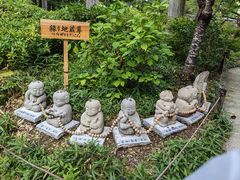 -三千院