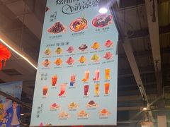 -年巴羊肉铺老铜锅(梅江店)