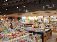 -猫的天空之城概念书店(苏州诚品店)