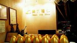 -MLYG美来瑜伽·普拉提