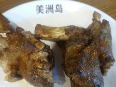 -美洲岛烤肉自助餐厅