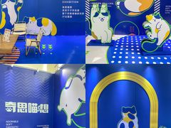 -民盈·国贸城