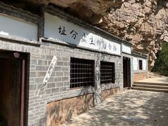 -湖洞水自然风景区