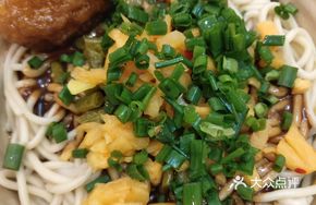 Premium Hot Dry Noodles