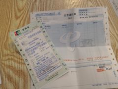 -中国电信(东昌路营业厅)