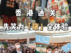 -新城市广场