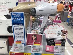 -Bic Camera (难波店)