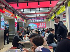 -河南前程·羊肉汤·烧烤(总店)