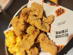 -探鱼·鲜青椒爽麻烤鱼(番禺万达店)