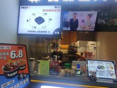 -自黑豆夫·臭豆腐夹馍(四海唐人街店)