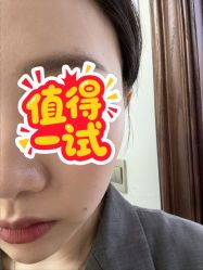 -长沙雅美医疗美容医院