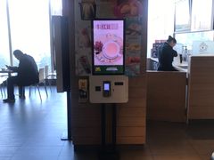 -麦当劳(国贸店)