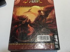 -白兔子密室(长寿路店)