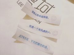 -粤域茶餐厅