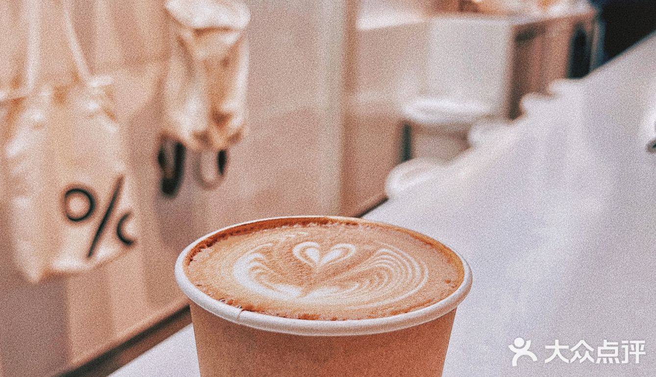 魔都打卡｜梧桐院落里的咖啡店%Arabica