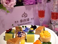 -泰尚臻Siam Essence