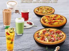 -必胜客(骡马市店)