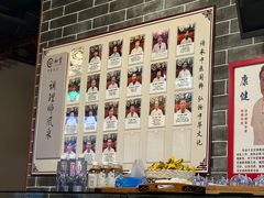 -裕和堂中医推拿艾灸(太古汇臻品店)