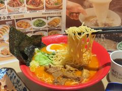 -吾妻拉面•和风食堂(群光广场店)