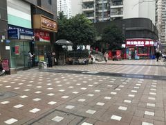-糯米团油茶早餐铺